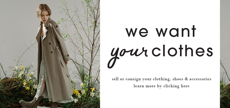 We Want Your Clothes
